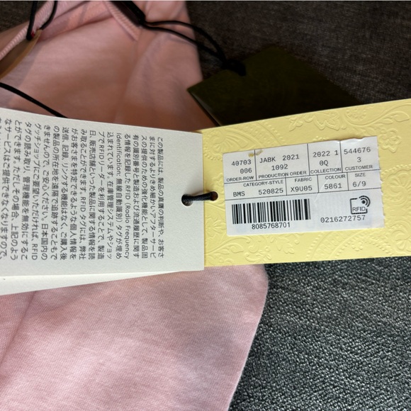 Gucci NWT Baby Gift Set - Picture 5 of 6